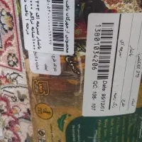 ۶تخته فرش ۱۰۰۰شانه|فرش|کرج, شاهین‌ویلا|دیوار