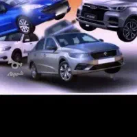 دفتر معاملاتی حواله
