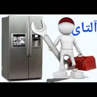 تعمیرات انواع یخچال