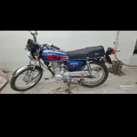 موتور مزایده استارتی در حدنو