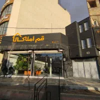 740متر دو نبش سند 6 دانگ جمهوری و سواران