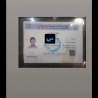 آرامش شمادردستان ماست ماساژتایلندی درمانی