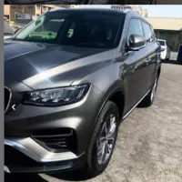 جیلی آزکارا خاکستری