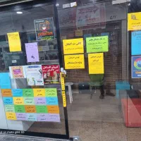 نصب ویندوز تعمیرات کامپیوترو‌ خدمات در محل|خدمات رایانه‌ای و موبایل|اسلام‌شهر, شهرک واوان|دیوار
