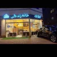 نیروی جدید برای شغل مشاور املاک