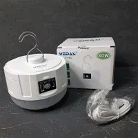 چراغ اظطراری 80 وات حراج حراج