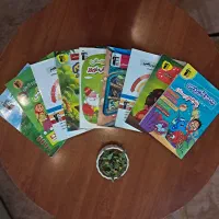 کتاب کار های پنجم دبستان قلم چی