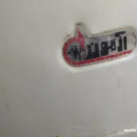 آبگرمکن برقی