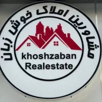 150-متر-تک-واحدی-بازسازی-شده-گلاب