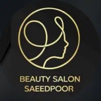 جذب لاین های زیبایی