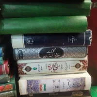 کتابهای مذهبی|کتاب و مجله مذهبی|تهران, جمال‌زاده|دیوار