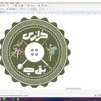 فروشنده خانوم در خرزای واکسسوری