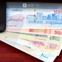 فروش امتیاز وام مهربانی