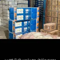 مرکز تخصصی بدنه خودرو سپر‌کاپوتچراغ‌صندوق..|عمده‌فروشی|شیراز, پارک کوهستانی بوستان|دیوار