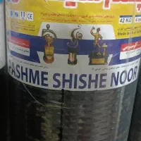 ایزوگام پشم شیشه نور دلیجان.44 کیلویی.20سال ضمانت