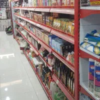 واگذاری سوپرمارکت