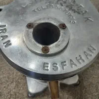 اب میوه گیری