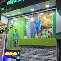 بین میدان هفت حوض و خ سامان/۲۴متر ملکیت و سرقفلی