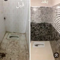 کاشیکاری  سرامیک کاری کاشی سرامیک موزائیک کار|خدمات پیشه و مهارت|نیشابور, بنیاد شهید|دیوار