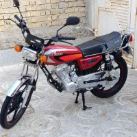 رهرو ۲۰۰