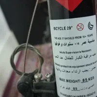 دوچرخه سایز ۲۹|دوچرخه، اسکیت، اسکوتر|طارم, |دیوار