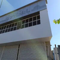 اجاره-تجاری-200-متر-همکف