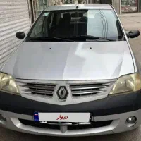 خودرو ال 90 مدل 87