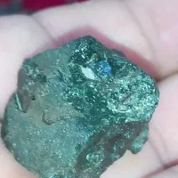 سنگ