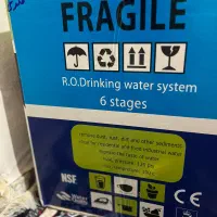 دستگاه تصفیه آب (آکبند)|آبسردکن و تصفیه آب|پاکدشت, پاکدشت (مامازند)|دیوار