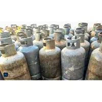 کپسول گاز مایع پرسی و بوتان ۱۱ کیلویی