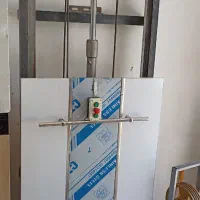 بالابر ساختمانی و بتونیر|ماشینآلات صنعتی|میاندوآب, |دیوار