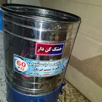 درحد نو