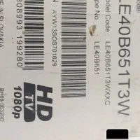 فروش یک دستگاه تلویزیون ال سی دی ۴۰ اینچ سامسونگ|تلویزیون و پروژکتور|مشگین شهر, |دیوار