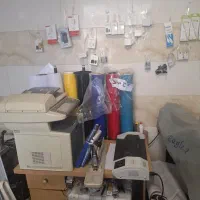 کار در کافی نت  یا کار اموز  و دانشجو