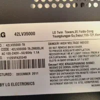 تلوزیون ال جی اصل کره مدل 42lv35000