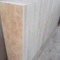 شیش ماه خرید