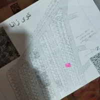 زمین مسکونی