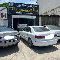 نیازمند صافکار سنتی و پی دی آر کار