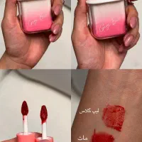 رژلب ایرپادی