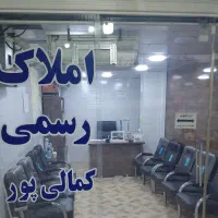 ویلایی ۲۰۰ متری ۳ خواب شهرک مهندسین دو