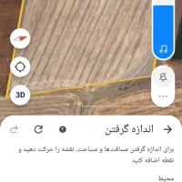 فروش زمین زراعی یک هکتار