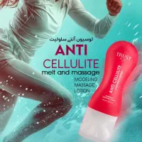 لوسیون آنتی سلولیت