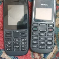 دوعددگوشینکیا