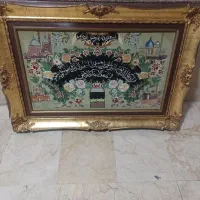 تابلو فرش وان یکاد تصویر کعبه