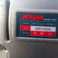 هیلتی 26 کیلویی|ابزارآلات|چناران, |دیوار