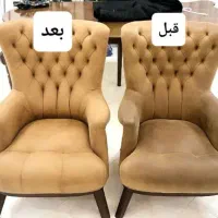 شستشوی تخصصی مبلمان