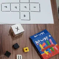 آموزش و تمرین و تکرار کلاس سوم ابتدایی