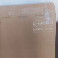 کارتن خالی|تلویزیون و پروژکتور|قم, انسجام|دیوار