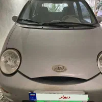 Mvm110