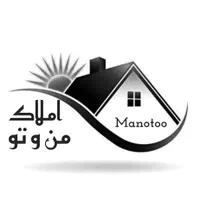 مشارکت در ساخت (پیشنهاد ملک شما به سازندگان ملک)